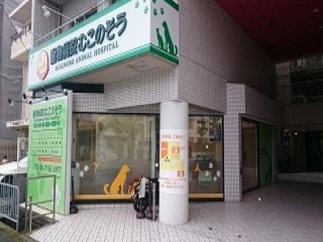 企業画像1