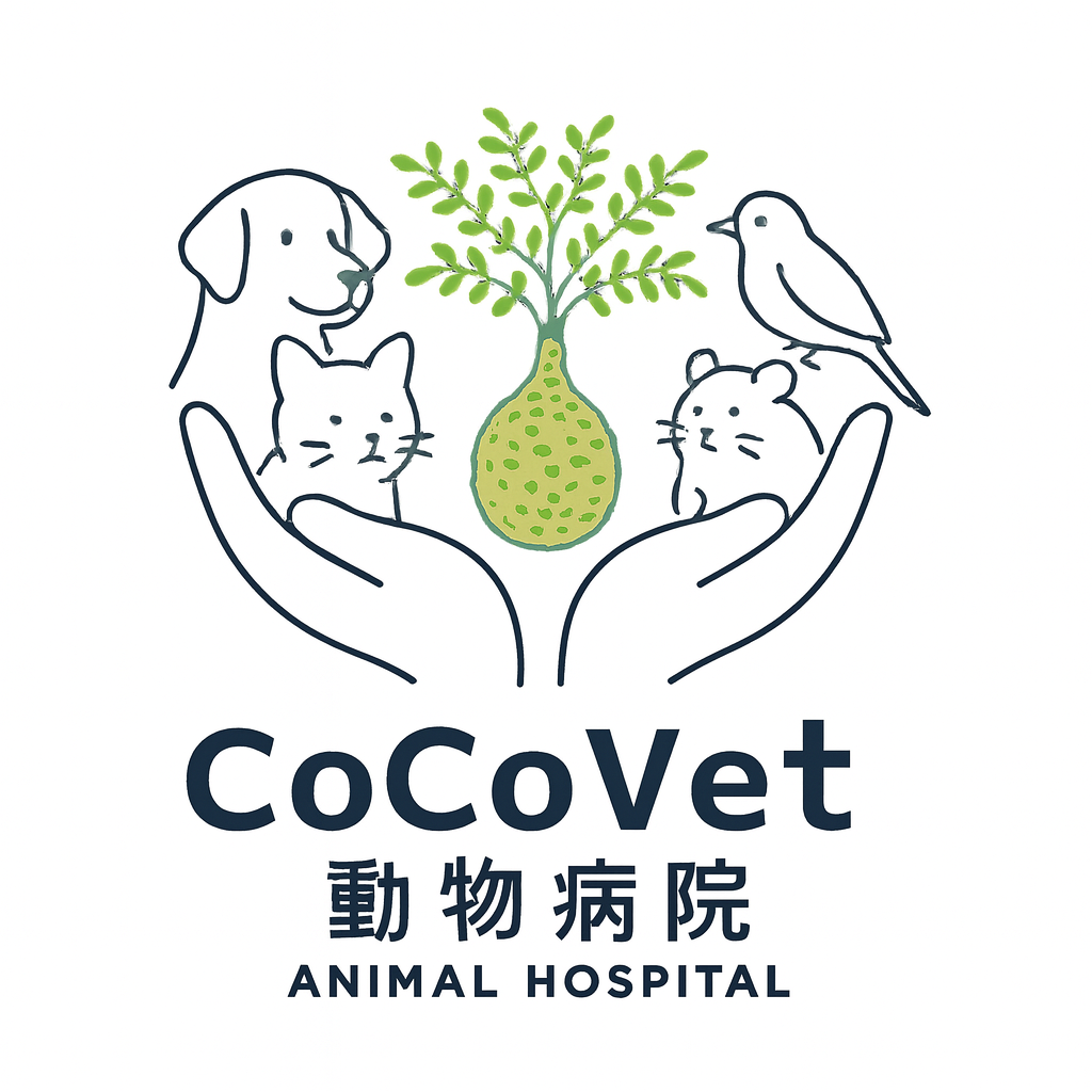 企業画像3