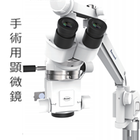 院長の逸品画像