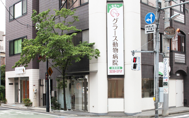 企業画像1